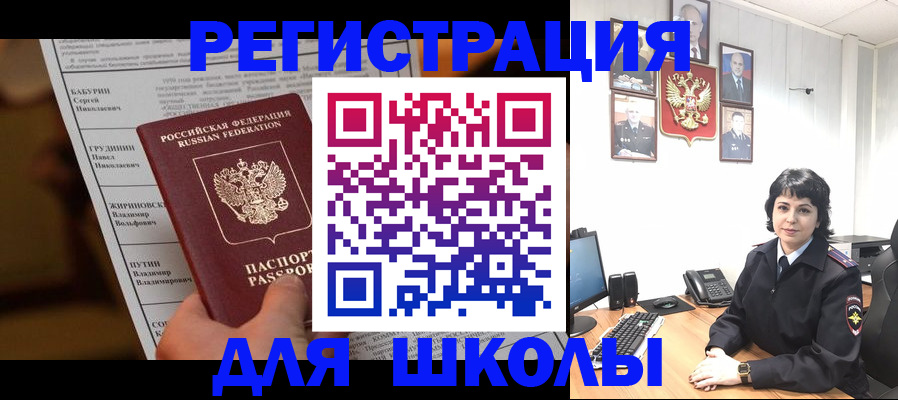 форма 3 в Нижних Сергах